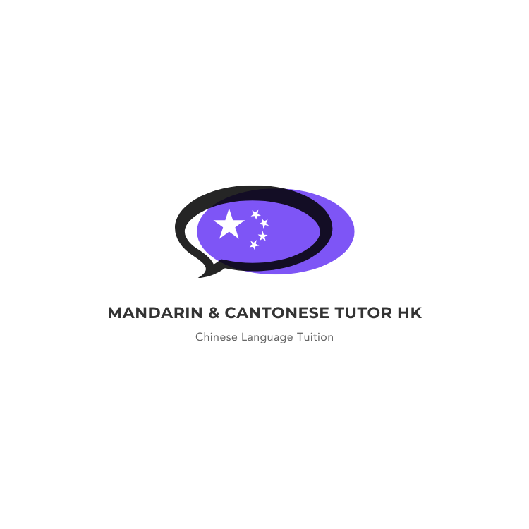 Mandarin & Cantonese Tutor HK
